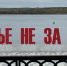 На набережной Перми 9 мая 2024 года состоится уличный концерт «Музыка Победы» - Про Город Пермь