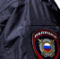 Пропавшего 22 апреля в Перми 36-летнего мужчину нашли живым - Про Город Пермь