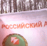 news-details - Вести-Пермь