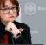 По информации главы Центрального банка России Эльвиры Набиуллиной, второй квартал 2024 года будет характеризоваться наиболее высоким уровнем инфляции за все 12 месяцев - Про Город Пермь