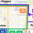 В центре Перми из-за репетиции парада Победы изменится движение транспорта - Ветта