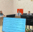 20240502_1 - Министерство юстиции