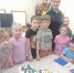JPG Файл - ГУ МВД Пермского края 