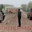 Автобус застрял в грязи - Новый Компаньон