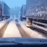 news-details - Вести-Пермь