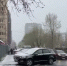 news-details - Вести-Пермь