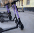 Urent и Whoosh начали выкупать у властей Перми свои эвакуированные электросамокаты - V-Kurse.Ru