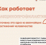 Как работают вакцины и почему изобретение вакцинопрофилактики — одно из величайших достижений медицины - ГБУЗ ПК ГКП №5