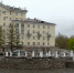 news-details - Вести-Пермь