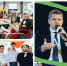 Стартовал Всероссийский конкурс молодых управленцев «Лидеры села» - Министерство сельского хозяйства