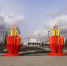 article20984.jpg - 59i.Ru