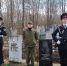 В городе Губахе Пермского края сотрудники территориального следственного отдела вместе с подшефными кадетами приняли участие в памятных мероприятиях - Следственный комитет