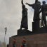 JPG Файл - ГУ МВД Пермского края 