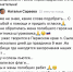 В Прикамье неизвестные воруют флаги РФ с могил погибших ребят на СВО - Про Город Пермь