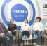 О приёмной кампании 2024 – в режиме «онлайн» - Газета Наша жизнь