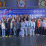 Первенство ПФО - Центр спортивной подготовки