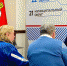 Вице-спикер краевого парламента Вячеслав Григорьев встретился с жителями региона - Единая Россия