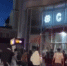 Полицейские возбудили уголовное дело по факту массовой драки в центре Перми - V-Kurse.Ru