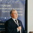 Необходимость создания системы господдержки РЗМ-проектов обсудили на стратегической сессии - Новости Перми PermNews.Ru