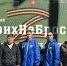 Региональное отделение партии отправило гуманитарный груз бойцам в зону СВО - Единая Россия