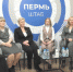 О приёмной кампании 2024 – в прямом эфире - Новости Перми PermNews.Ru