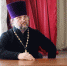 Священник ИК-10 - УФСИН по Пермскому краю