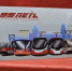 news-details - Вести-Пермь