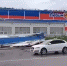 news-details - Вести-Пермь