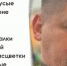 По словам Анастасии, приятель вернулся в город и поехал с женой писать заявление в полицию - Про Город Пермь
