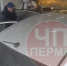 news-details - Вести-Пермь