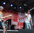 Red fest - Новый Компаньон