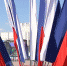 news-details - Вести-Пермь