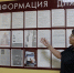 JPG Файл - ГУ МВД Пермского края 