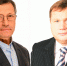 Алымов и Плотников.jpg - Центр спортивной подготовки