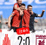 58bdfc3e-5b9d-4ec9-83ac-8ab750718ea4 - Новый Компаньон