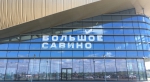 В Пермском аэропорту продлил летную программу из Перми до курорта Египта