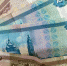 За каждый год трудового стажа до 1991 года россияне получают дополнительную надбавку к пенсии в размере 1% от ее общей суммы.  - Про Город Пермь