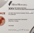 Группа Уралхим премия Silver Mercury - Новый Компаньон