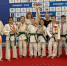 Первенство России дзюдо u13.jpg - Центр спортивной подготовки