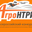 Итоги регионального этапа всероссийского конкурса АгроНТРИ-2024 - ПГСХА