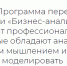 quote_a - Новый Компаньон