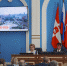 Дума - Новый Компаньон