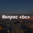 Что не изменилось в Пермском крае за двадцать лет? - Business Class