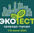 news-details - Вести-Пермь