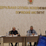 В Пермском институте ФСИН России началась XI Международная неделя пенитенциарной кинологии «Кинологическая наука – практике» - Пермский институт ФСИН России