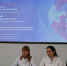 Пермские медицинские сестры приняли участие в XXVII ежегодной научной сессии НМИЦ ССХ им. А.Н. Бакулева - Министерство здравоохранения