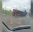 news-details - Вести-Пермь