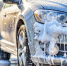 Снос незаконной автомойки в Перми - VikiPerm.Com