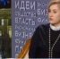 Экс-депутат гордумы Надежда Агишева может вернуться в пермский парламент - Ветта