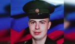 В Прикамье простятся с 20-летним техником-программистом, погибшим в спецоперации